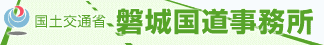 �֏鍑���������z�[���y�[�W