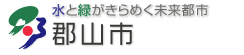 �S�R�s�����z�[���y�[�W