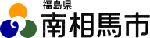 �쑊�n�s�����z�[���y�[�W